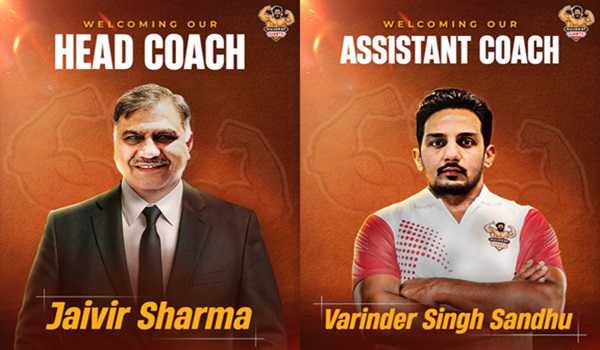 Gujarat Giants announce new coaching staff ahead of PKL 2025 auction