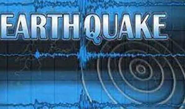 6.0-magnitude earthquake strikes Indonesia's Bengkulu province