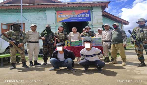 Manipur: Police seize 2.4 kg of brown sugar in Senapati district