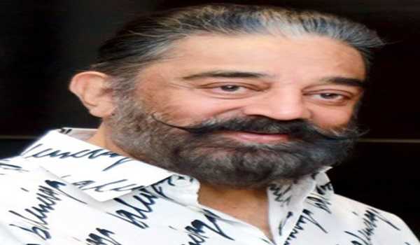 Kamal Hassan says his remarks on Kannada was out of love