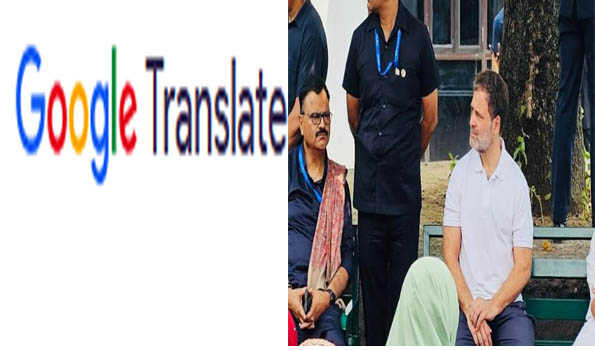 Google translator