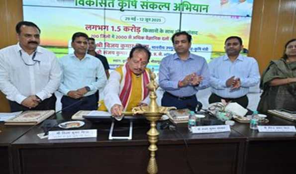 Developed Agriculture Mission to bring prosperity to  farmers: Sinha