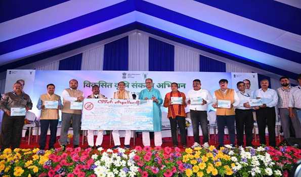 Chouhan launches novel fish vaccine “CIFA Argu VAX–I” to target parasite infections in Fish