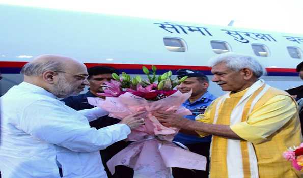 HM Shah arrives in Jammu, to review security arrangements for Amarnath Yatra, visit Poonch