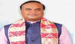 Assam