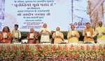 Dhankhar releases book on UP Governor