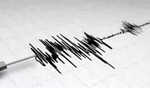 7 1-magnitude quake hits Drake Passage: GFZ