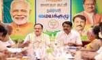 BJP