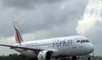 Sri Lankan flight from Chennai searched after India flags possible Pahalgam-linked suspects on board