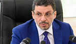 Yemeni PM steps down amid political tensions
