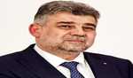 Romanian PM announces resignation