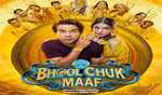 'Bhool Chuk Maaf' to stream on Prime Video on May 16