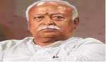 RSS hails Operation Sindoor as justice for Pahalgam massacre