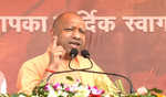 Pak will now be seen struggling for its existence: Yogi