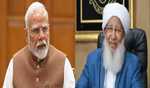 Grand Mufti backs govt's fight against terrorism, praises PM Modi's efforts in Kashmir