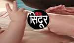 3 newborns named 'Sindoor' in Jhunjhunu