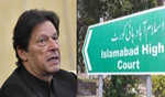 IHC rejects KPK CM’s plea for former PM Imran Khan’s release