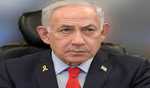 U S  notifies Israel Hamas plans to release Israeli-American hostage: PM office