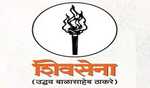Maha: Shiv Sena (UBT) targets Narendra Modi, BJP