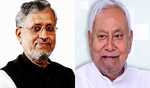 Nitish