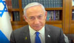 Netanyahu says Israel to enter Gaza with full force in coming days