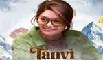 Pallavi Joshi to make Cannes debut with 'Tanvi: The Great'