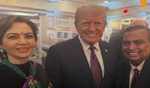Ambani meets Trump, Qatari Emir in Doha