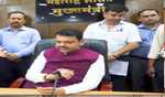 Govt formed delegation to reveal true face of Pakistan to world: Maha CM