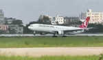 Bird strike forces Turkish Airlines to make emergency landing at Dhaka airport