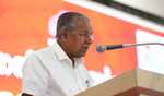 Govt close to realising dream of Nava Keralam: CM