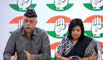 Cong