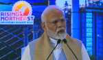 PM inaugurates NE Investors Summit, says govt has 'zero tolerance policy' against terrorism, Naxalism