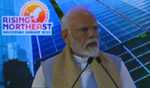 Trade with ASEAN will go up to 200 bn Dollars with Infra development in NE: PM