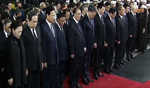 Vietnam holds memorial service for former President Tran Duc Luong