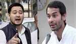Tej Pratap expelled over his relationship with a girl, Lalu and Tejashwi disapprove his behaviour