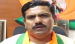 BJP