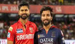 RCB bowl against PBKS in IPL Qualifier 1; Hazlewood, Azmatullah in