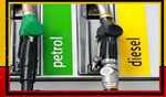 Maha: Petrol and Diesel prices show slight dip in some cities
