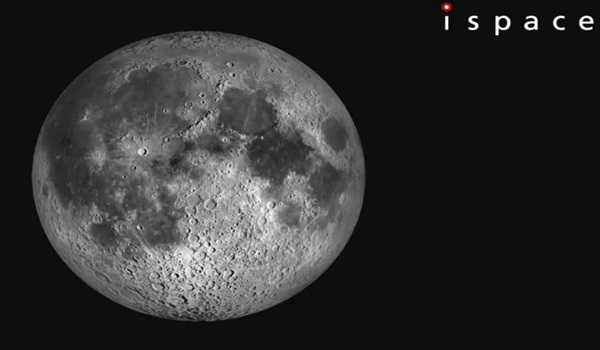 Japan ispace confirms lunar landing failure after loss of communication