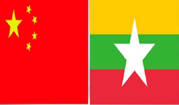 Myanmar leader exchange congratulations on 75th anniversary of diplomatic ties