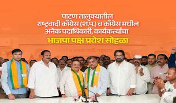 Maha: NCP (SP) leaders Satyajitsinh Patankar, Vaibhav Patil join BJP