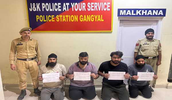 Firing case: Jammu Police arrests four accused
