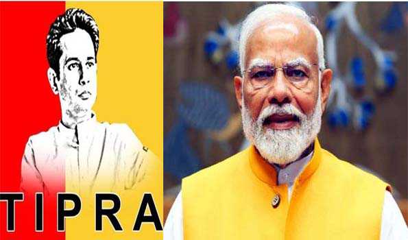 TIPRA Motha writes to PM seeking deportation of illegal Bangladeshi  nationals  from Tripura