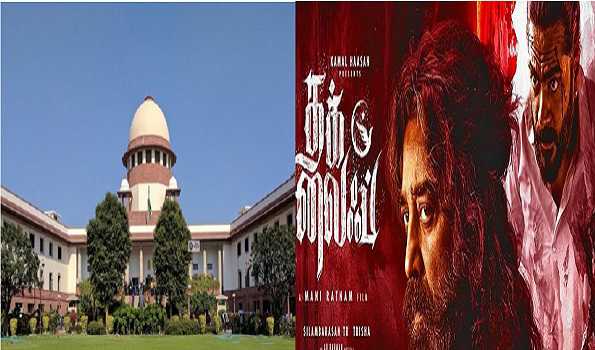 SC slams 'mob rule,' questions Karnataka's inaction over 'Thug Life' screening ban