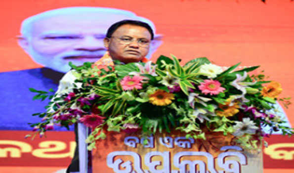 Tribal culture has special place in cultural richness of Odisha : CM Majhi
