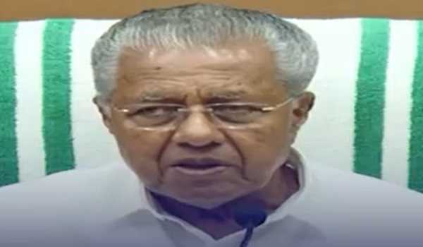 Kerala CM to launch 'My Family, Drug-Free Family' campaign