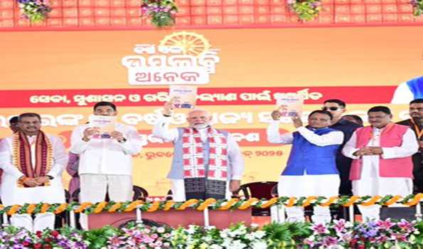 Our goal is to make Odisha a major industrial hub in Eastern India: CM Majhi