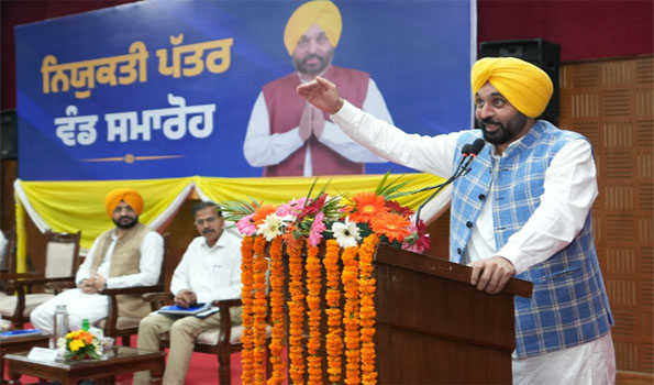 Punjab: CM completes process to give govt jobs   to 54,422 youth