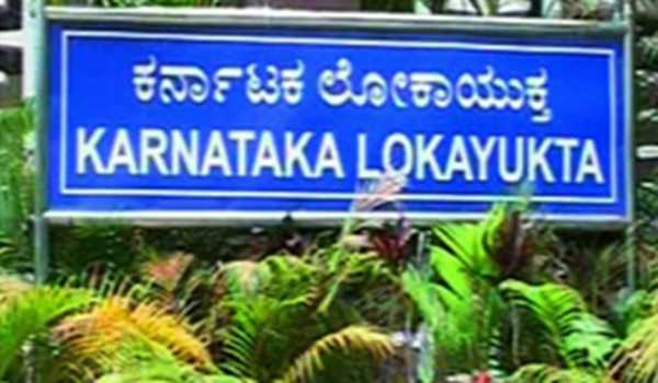 Massive Lokayukta raids in Karnataka