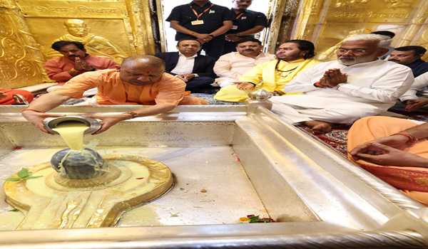 UP CM performs rituals ahead of Central Regional Council meeting